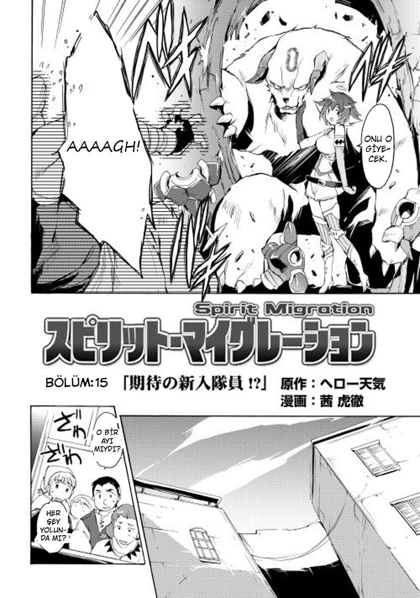 15 Bolum Spirit Migration Kabus Manga